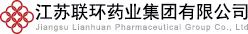 江苏尊龙凯时药业集团有限公司