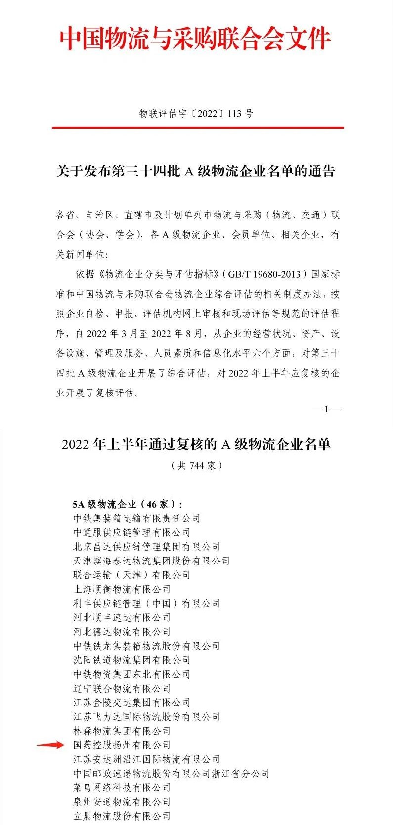 未命名